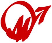 Logo dell'Ordine dei Periti Industriali